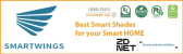 Logo de SmartWings
